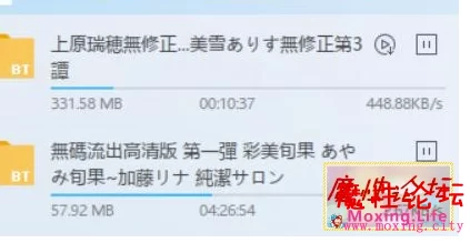 QQ浏览器截图20180805113102.png