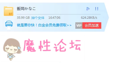 QQ图片20180930112658.png