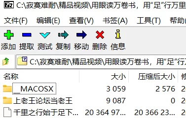 微信图片_20220516141406.png