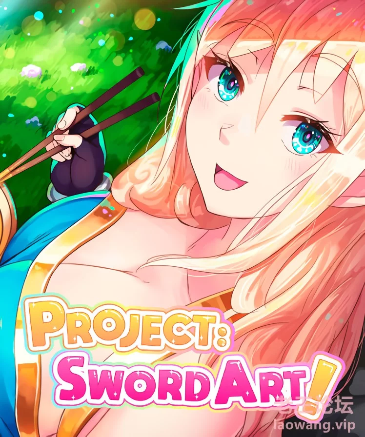 Project-Sword-Art-Uncensored.jpg