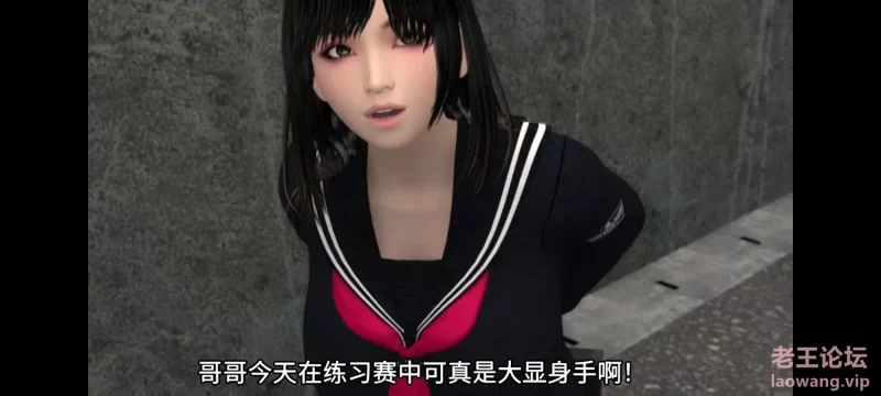 Screenshot_2024-09-18-10-51-13-655_com.umemaro3d.friends.jpg