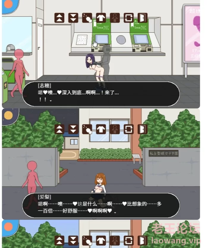 屏幕截图 2024.10.02.png