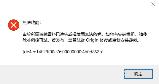 QQ20241028-201052.png